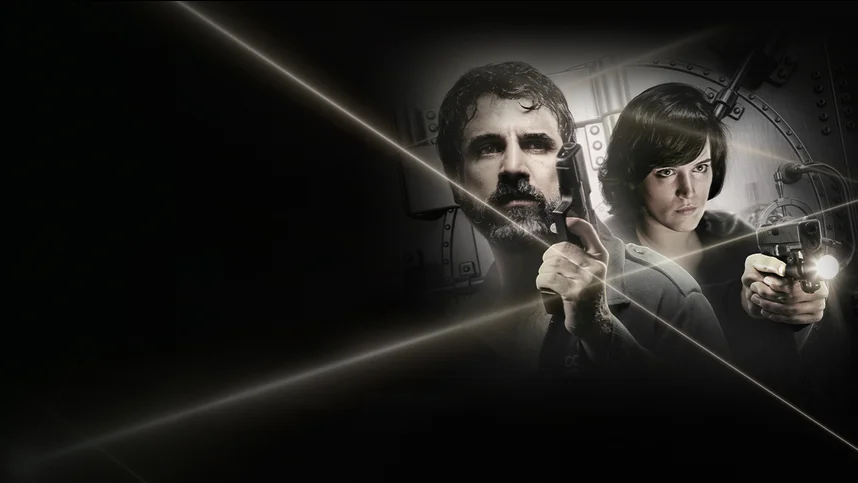 Ограбление по-бразильски