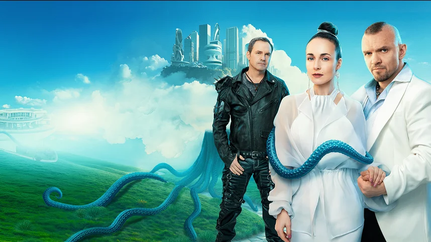 Rus porno boyicha suhbat