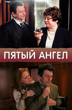 Галина Стаханова Биография Личная Жизнь Фото Галина Стаханова Биография Личная Жизнь Фото