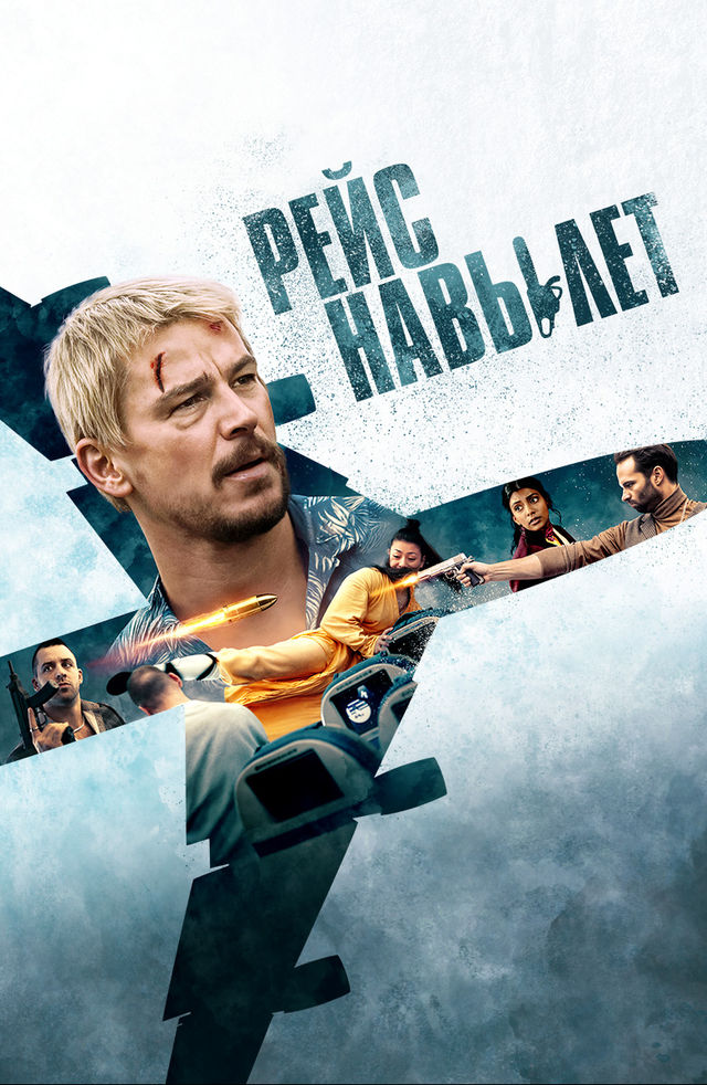 Yirtqich qabilalarning jinsiy odatlari