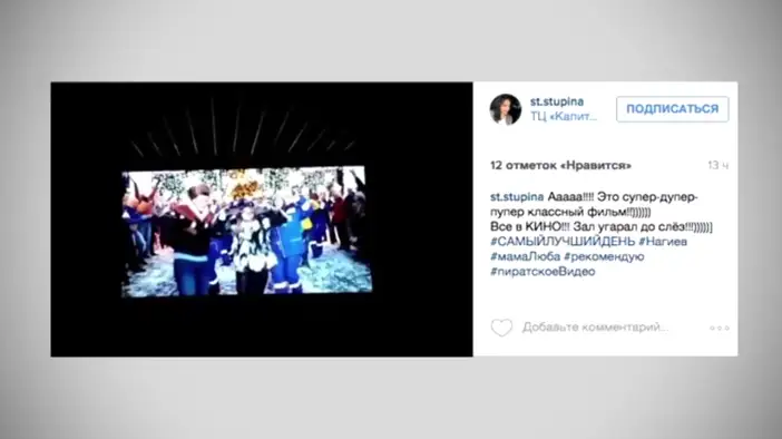 Промо-ролик 3