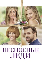 Bal zalida raqsga tushgan qizlar yalangoch fotosuratlar