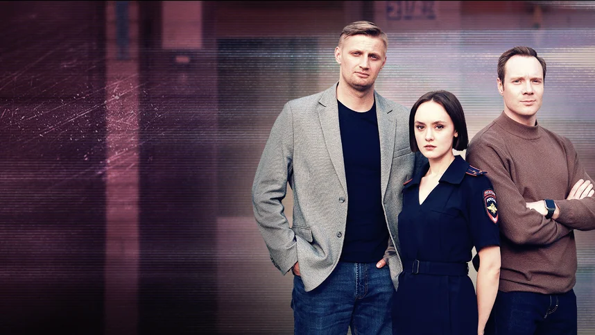 Rus kampirlari bilan jinsiy aloqani tomosha qiling