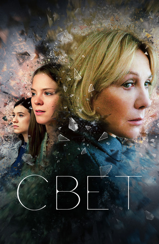 Xitoyning erotik sanati