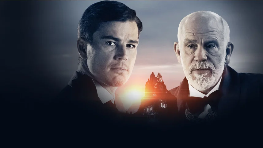 Воображаемая реальность