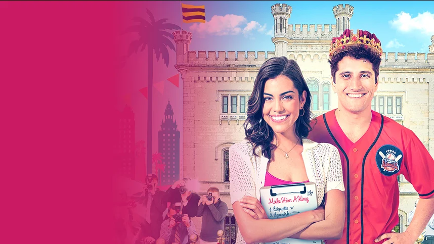 Как стать королём