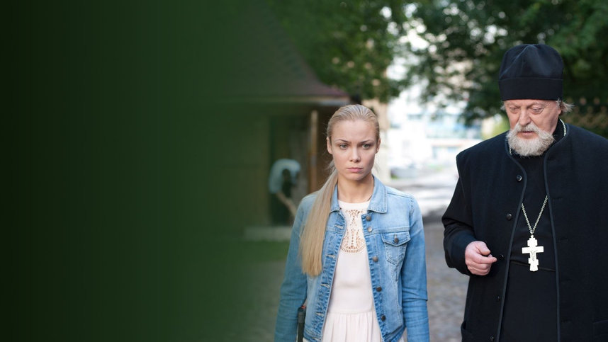 Соблазн (Сериал) Смотреть Онлайн В Хорошем Качестве