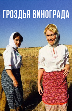 рулетка сериалов онлайн рулетка сериалов онлайн