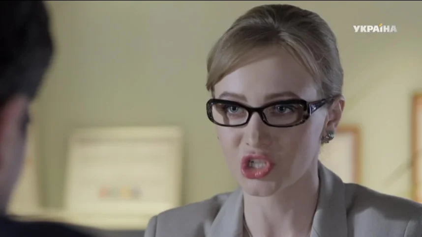 Королева игры