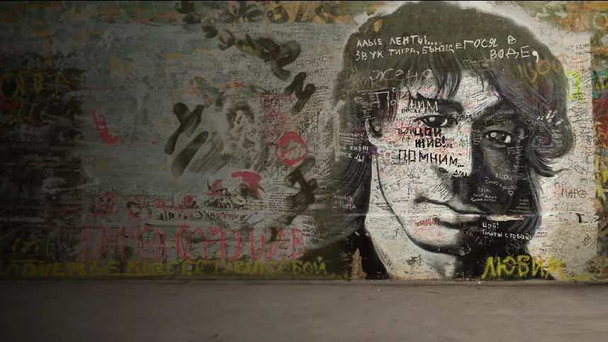 Бездельники