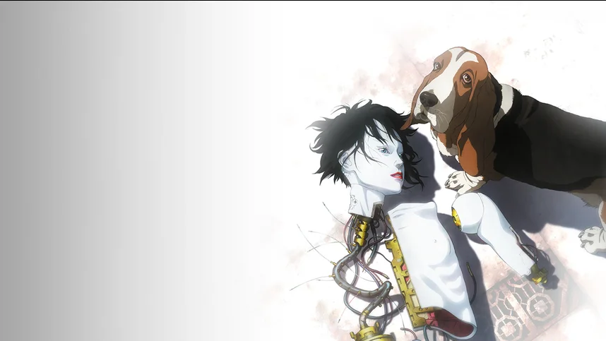 Призрак в доспехах 2: Невинность