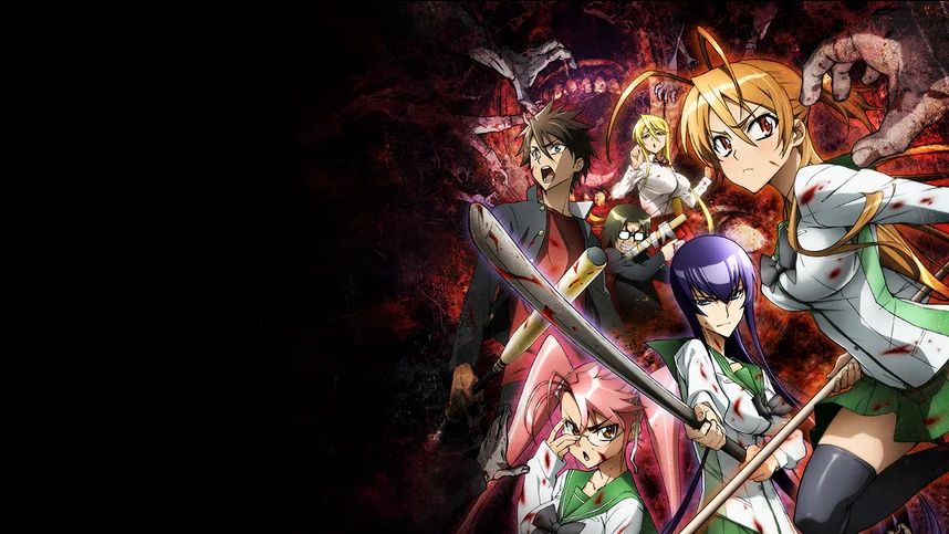 Школа мертвецов