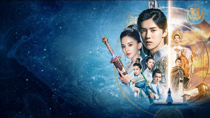 Воин судьбы