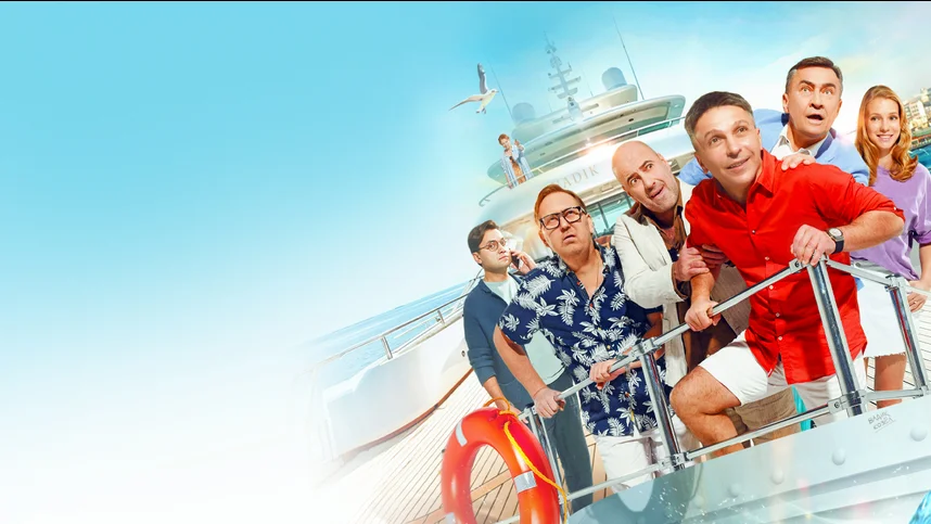 Один день в Стамбуле