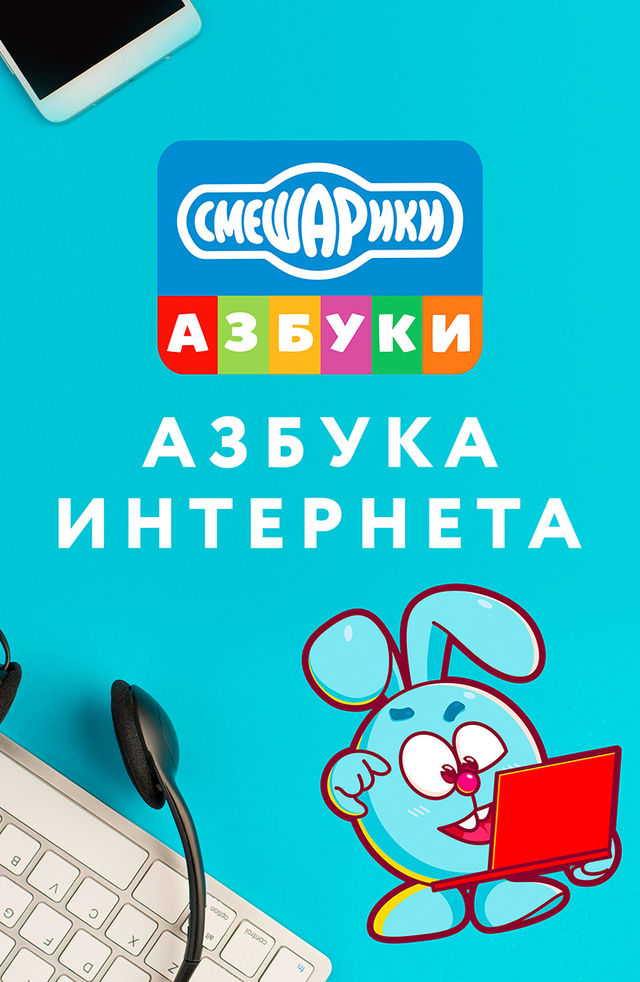 Onlayn nonushta uchun oral seks