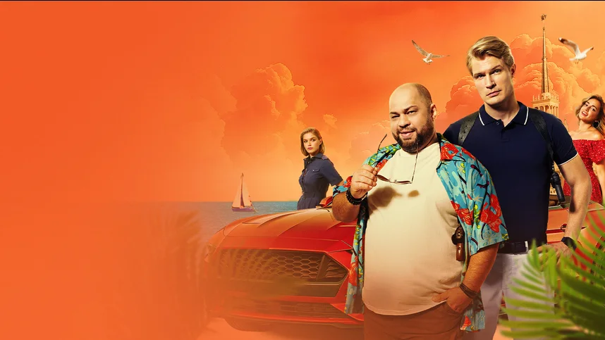 Menga jinsiy aloqa qoying