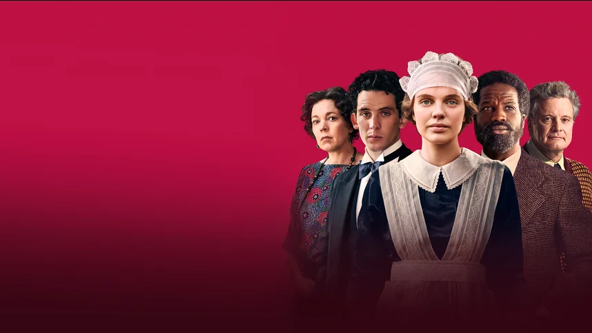 Роман служанки