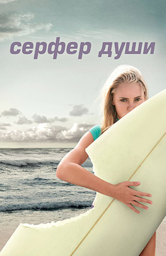 Ru из браузера (Инструкция)
