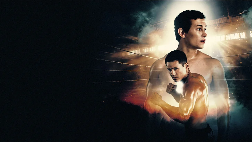 Арлан. Решающий раунд