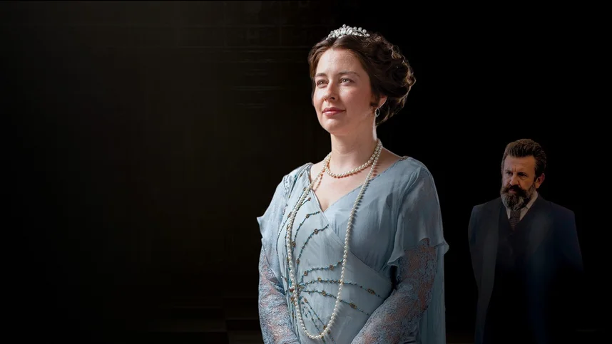 Королева Мария