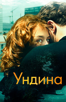 Новые Фильмы Вышли 20 Года Бесплатно Новые Фильмы Вышли 20 Года Бесплатно