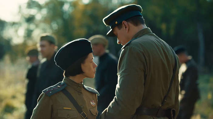 Трейлер