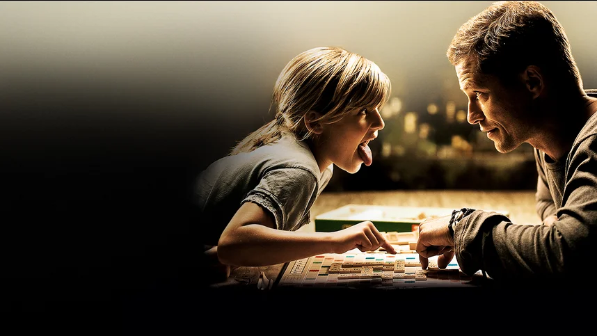 Соблазнитель 2