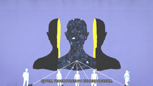 Бест Эротик Шоу 2