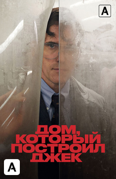Scared Topless Full Movie Online Scared Topless Full Movie Online