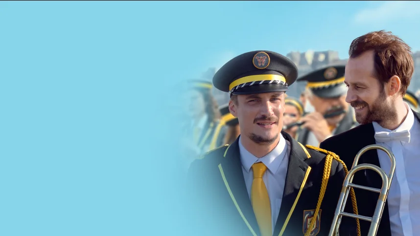 Братья по нотам