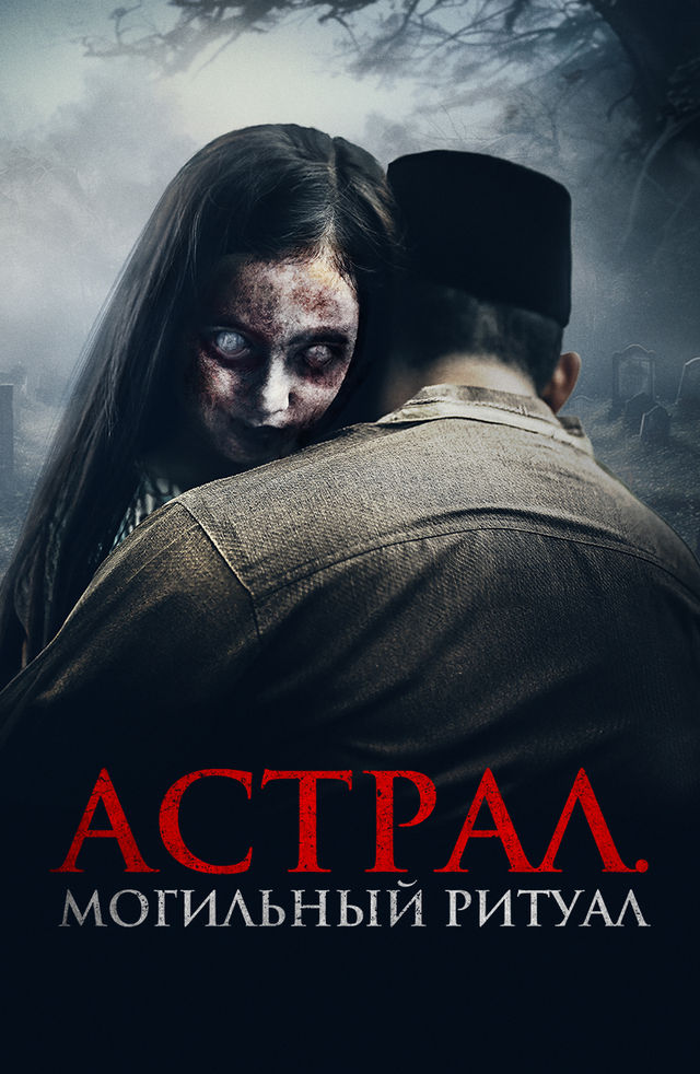 Jinsiy oyinchoq foydalanish video