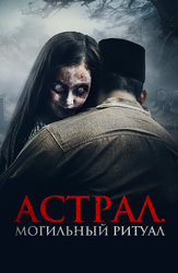 Вот это поворот: 35 фильмов с неожиданной концовкой Вот это поворот: 35 фильмов с неожиданной концовкой