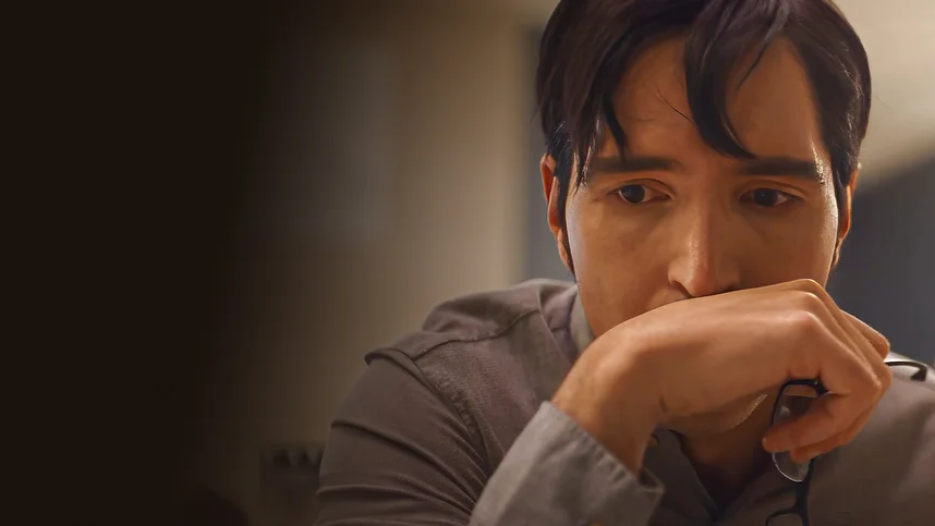 Последний урок