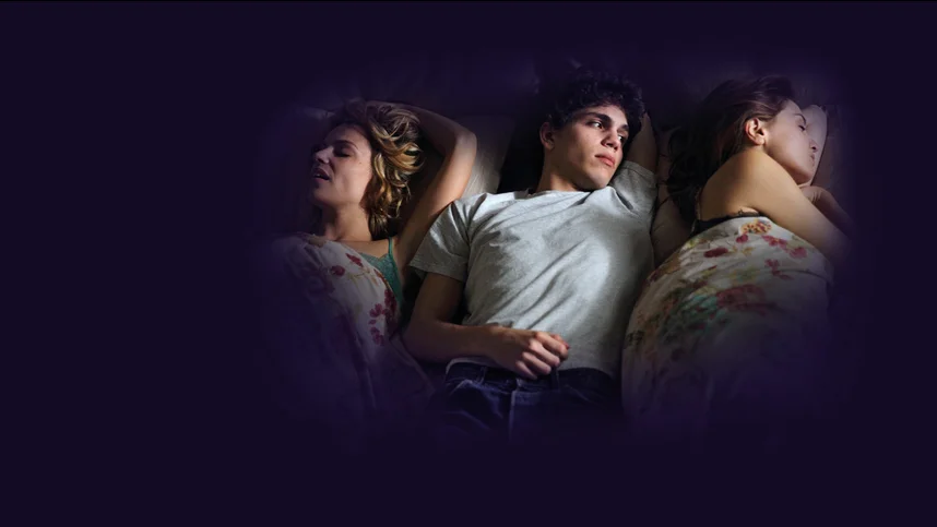 Между нами, девочками