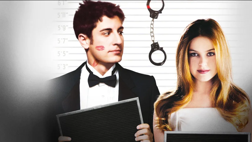 Женюсь на первой встречной