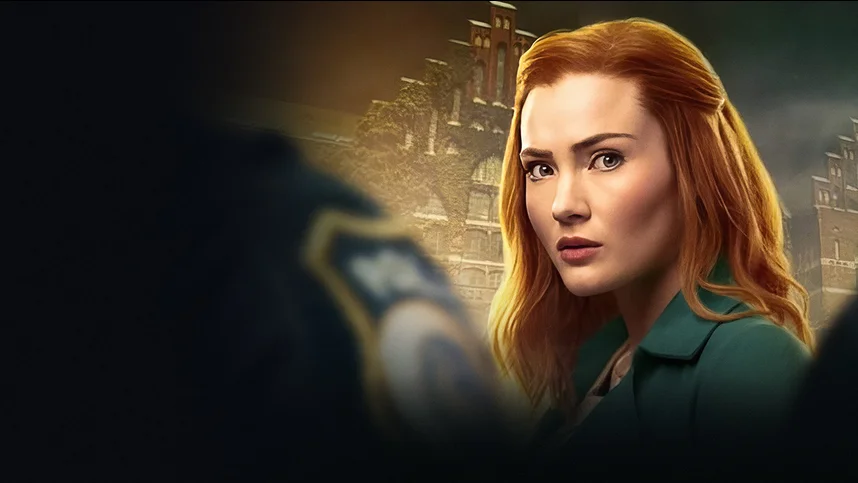 Тайны Авроры Тигарден