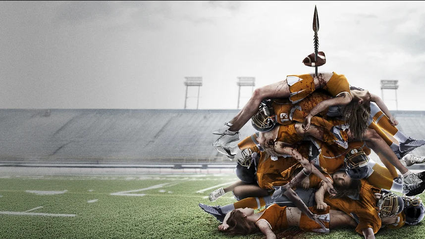 Университетская кровушка