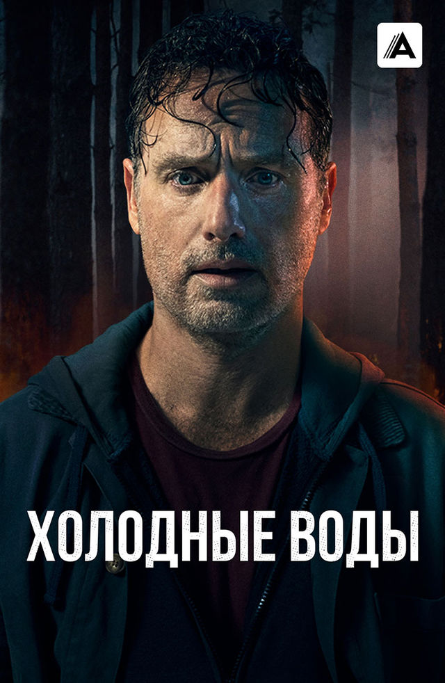 Philips HTS3011 sxemasi