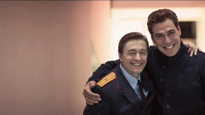 Временно недоступен