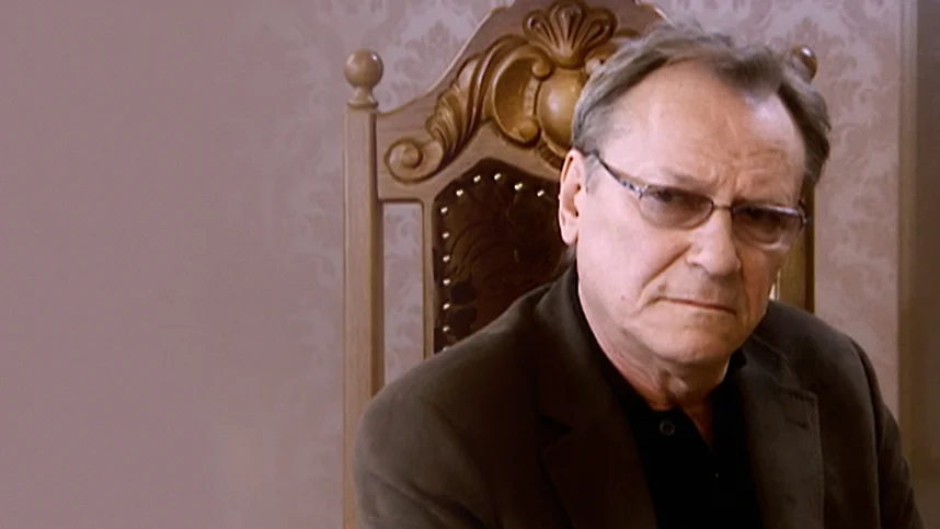 Частный сыск полковника в отставке