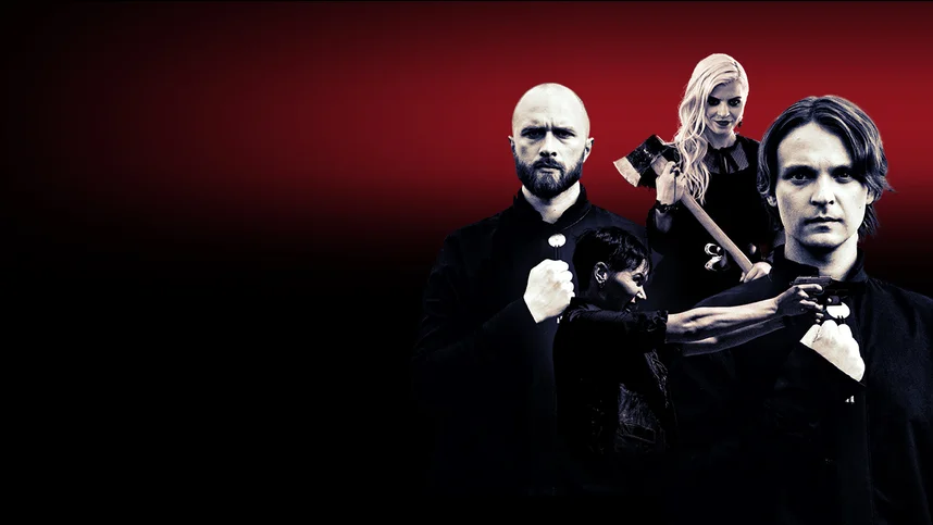 Жестокие игры