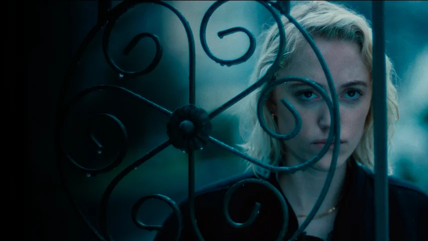 Наблюдающий