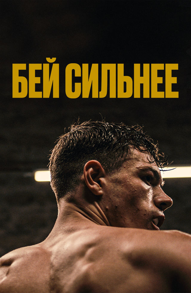 HAYVONLAR bilan porno multfilmlar