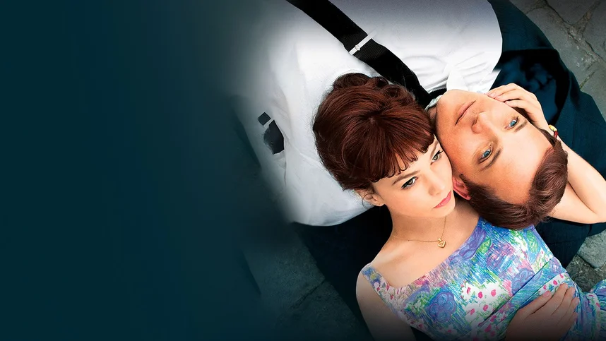 Воспитание чувств