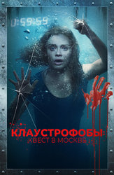 Horror (Ужасы) — смотреть порно онлайн и бесплатно - 34 фильмов.