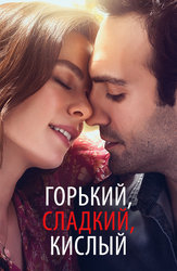 Сериалы смотреть онлайн