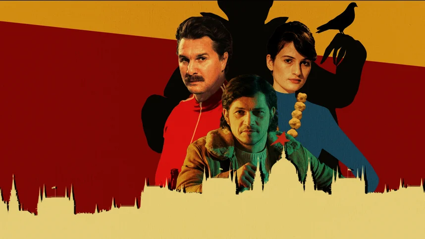 Товарищ Дракулич