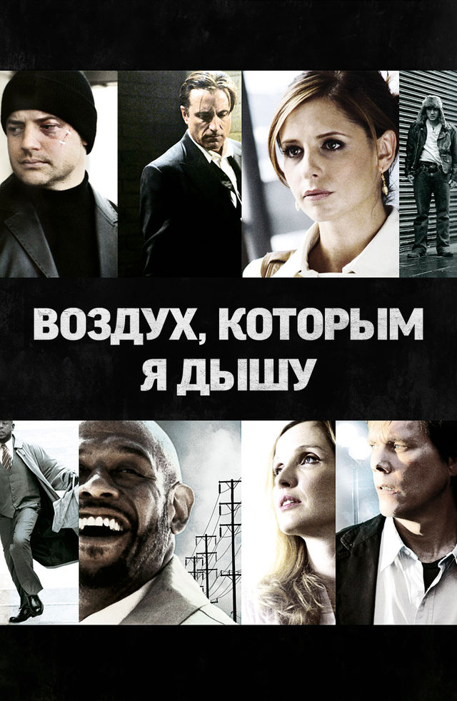 Qiziqarli syujetli porno filmlarni tomosha qiling