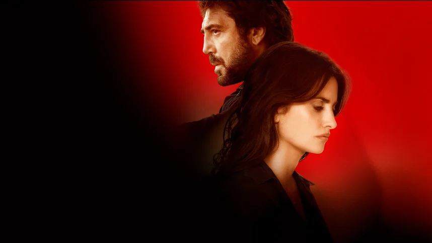 Лабиринты прошлого