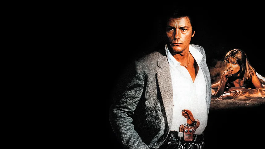 За шкуру полицейского